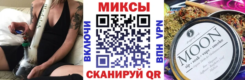хочу наркоту  Билибино  БУТИРАТ бутик 