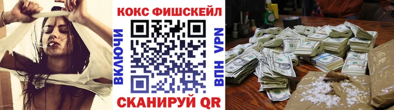 блэк спрут маркетплейс  Билибино  Кокаин Колумбийский 