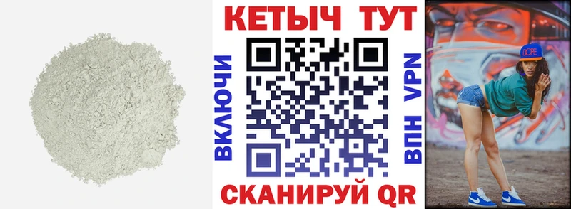 наркота  МЕГА как войти  КЕТАМИН VHQ  Билибино 