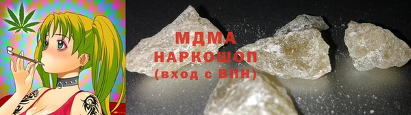 каннабис Алексеевка
