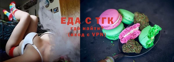 каннабис Алексеевка