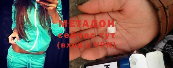 крисы Алзамай
