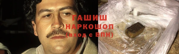 крисы Алзамай