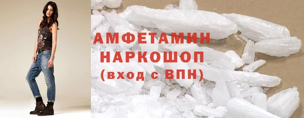 каннабис Алексеевка