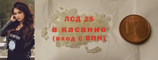 COCAINE Алексин
