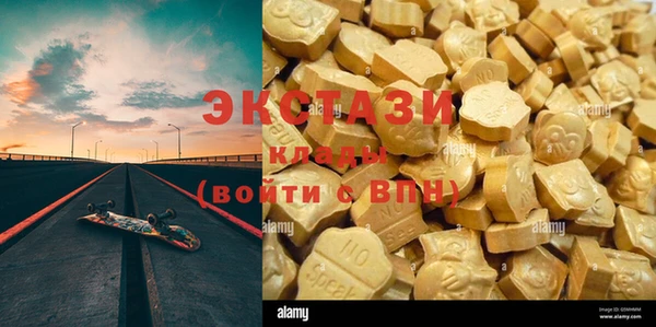 COCAINE Алексин