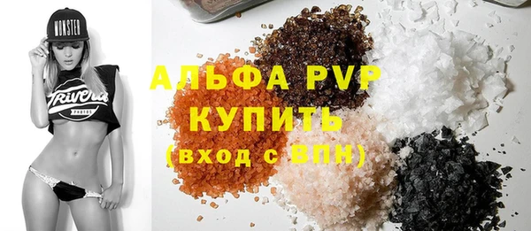 крисы Алзамай