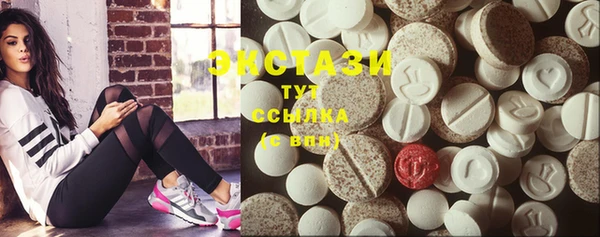 крисы Алзамай