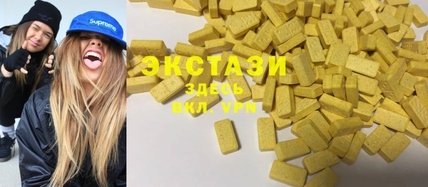 крисы Алзамай
