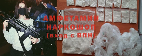 каннабис Алексеевка
